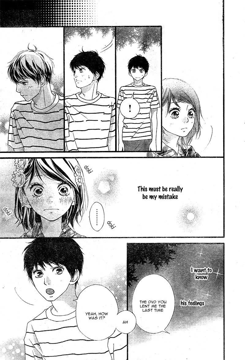 Omoi, Omoware, Furi, Furare Chapter 19 page 17 - Chapter 19