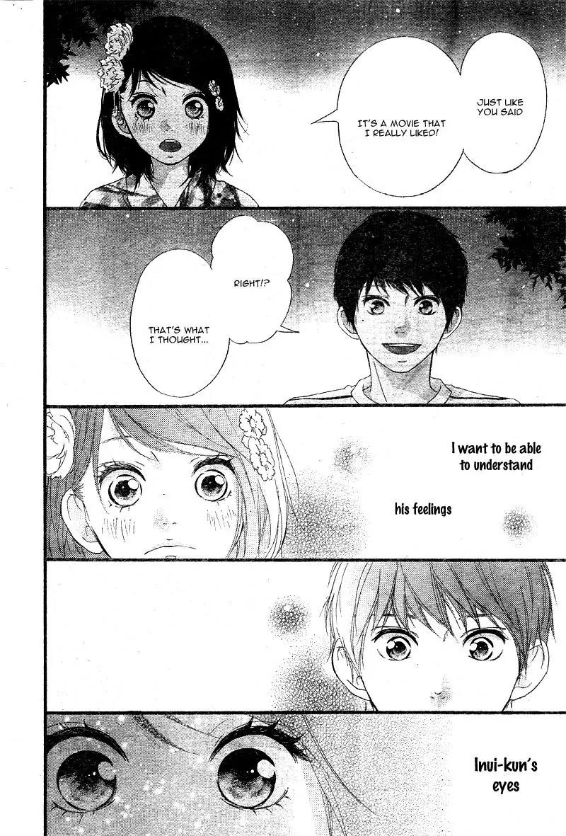 Omoi, Omoware, Furi, Furare Chapter 19 page 18 - Chapter 19