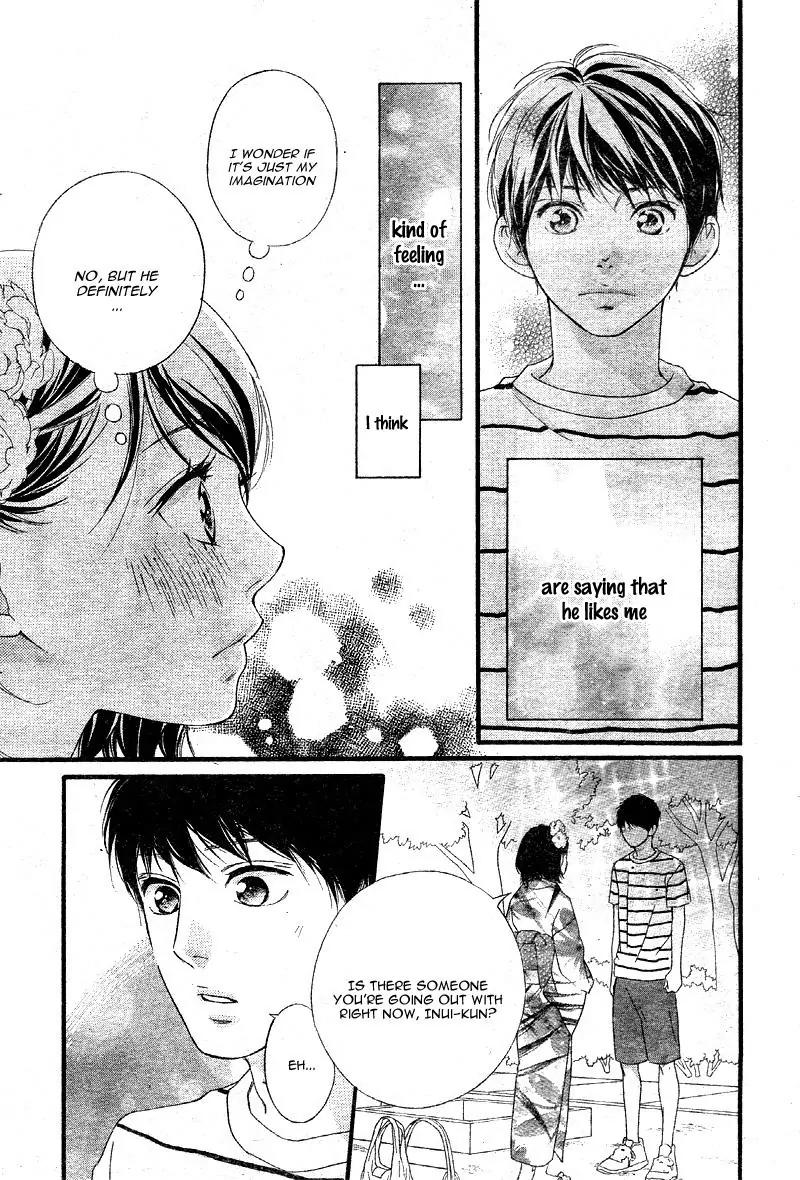 Omoi, Omoware, Furi, Furare Chapter 19 page 19 - Chapter 19