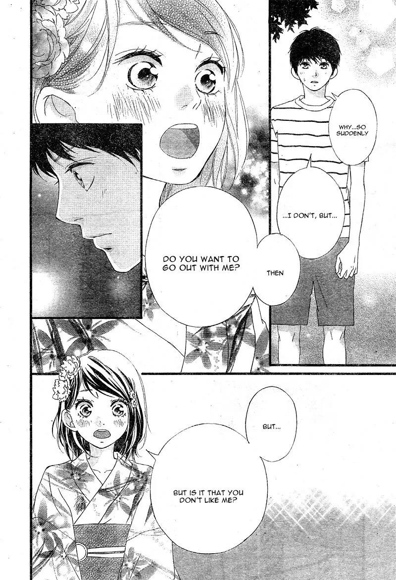 Omoi, Omoware, Furi, Furare Chapter 19 page 20 - Chapter 19