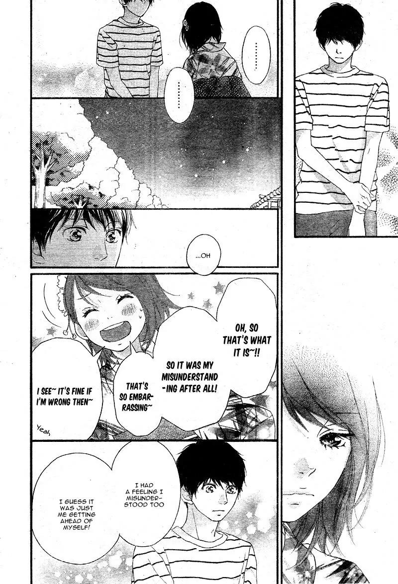 Omoi, Omoware, Furi, Furare Chapter 19 page 22 - Chapter 19