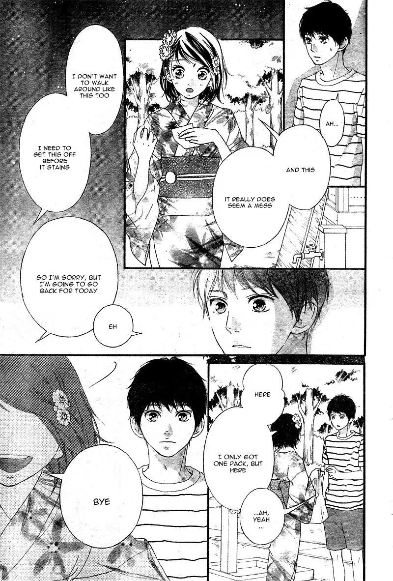Omoi, Omoware, Furi, Furare Chapter 19 page 23 - Chapter 19