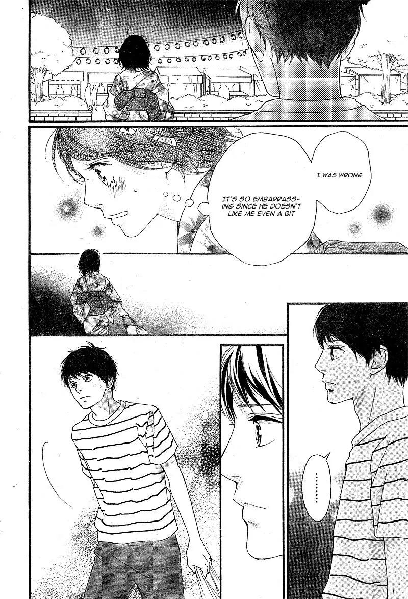 Omoi, Omoware, Furi, Furare Chapter 19 page 24 - Chapter 19