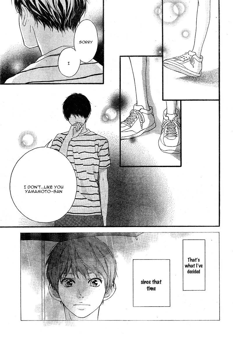 Omoi, Omoware, Furi, Furare Chapter 19 page 25 - Chapter 19