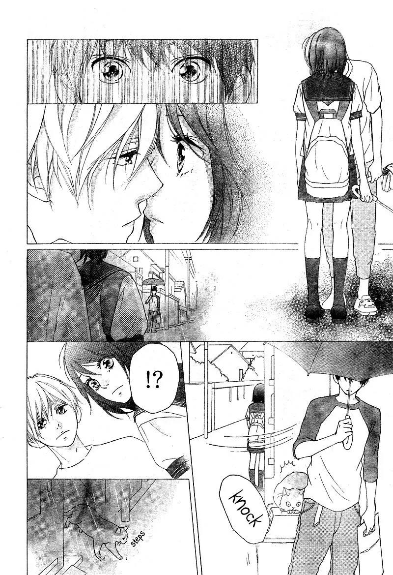 Omoi, Omoware, Furi, Furare Chapter 19 page 26 - Chapter 19