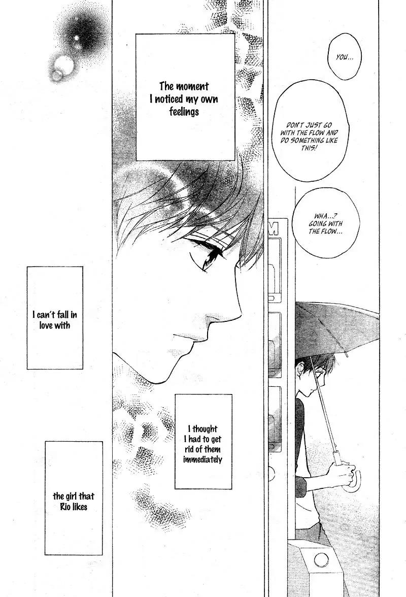 Omoi, Omoware, Furi, Furare Chapter 19 page 27 - Chapter 19