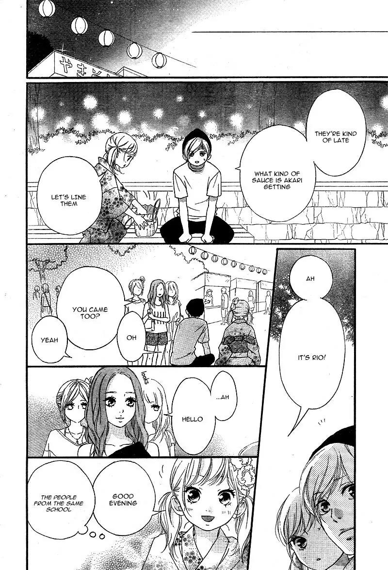 Omoi, Omoware, Furi, Furare Chapter 19 page 28 - Chapter 19
