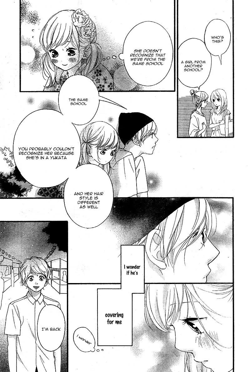 Omoi, Omoware, Furi, Furare Chapter 19 page 29 - Chapter 19