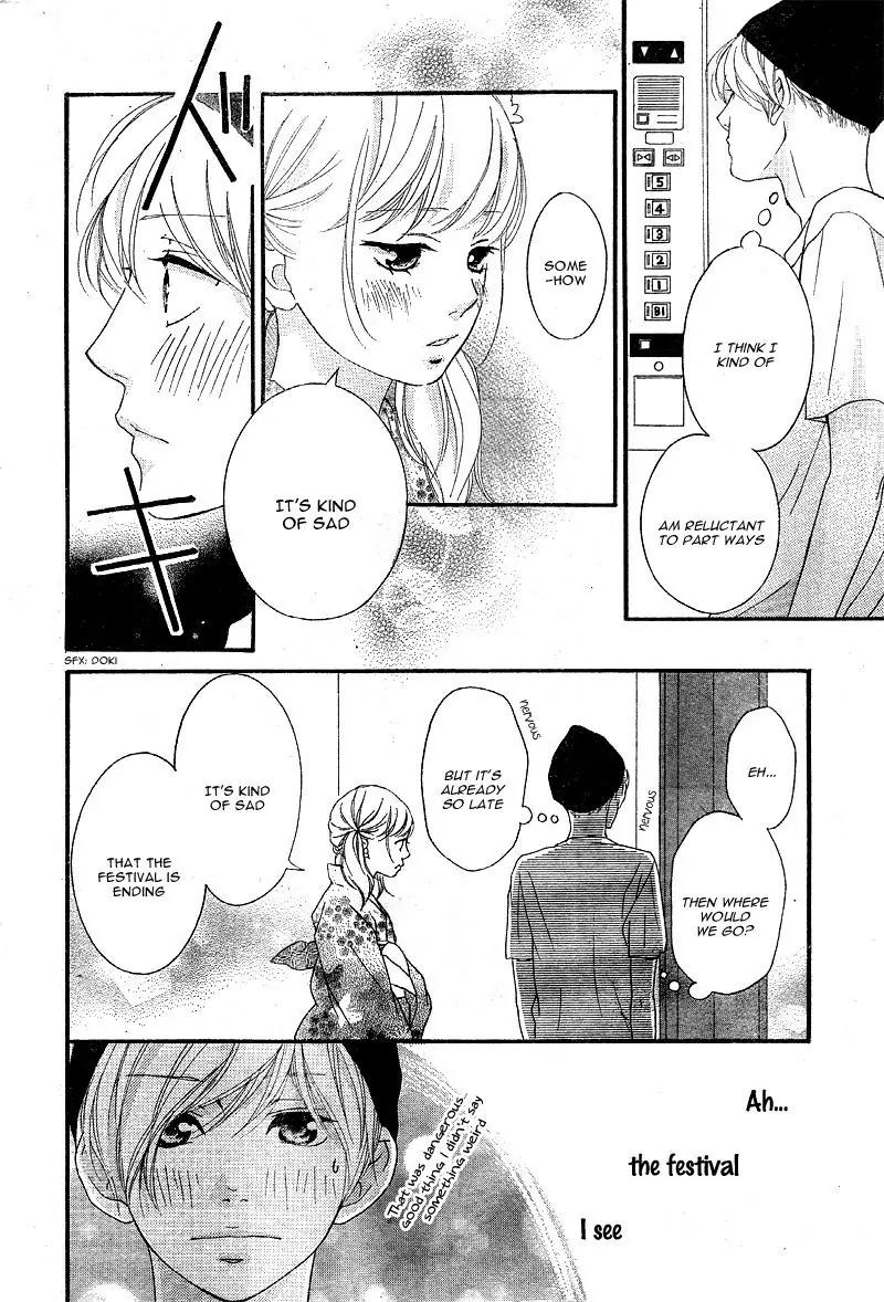 Omoi, Omoware, Furi, Furare Chapter 19 page 36 - Chapter 19