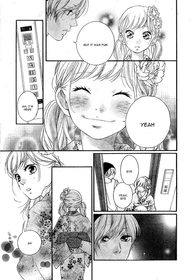 Omoi, Omoware, Furi, Furare Chapter 19 page 37 - Chapter 19