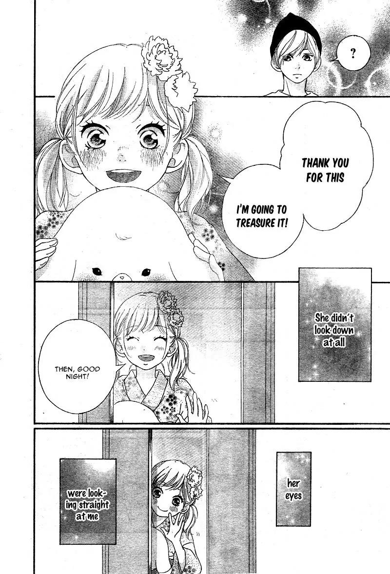 Omoi, Omoware, Furi, Furare Chapter 19 page 38 - Chapter 19