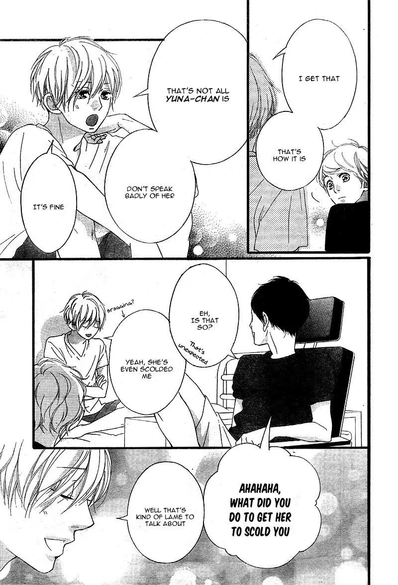 Omoi, Omoware, Furi, Furare Chapter 19 page 41 - Chapter 19