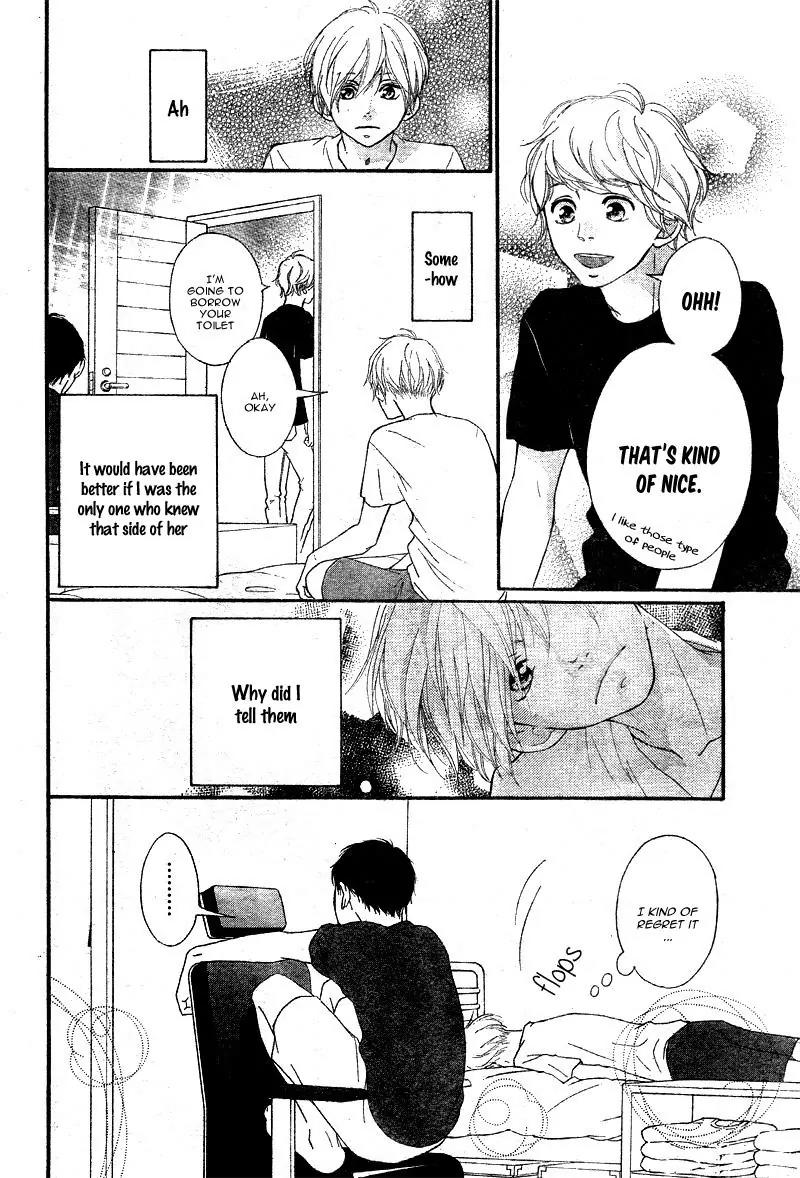 Omoi, Omoware, Furi, Furare Chapter 19 page 42 - Chapter 19