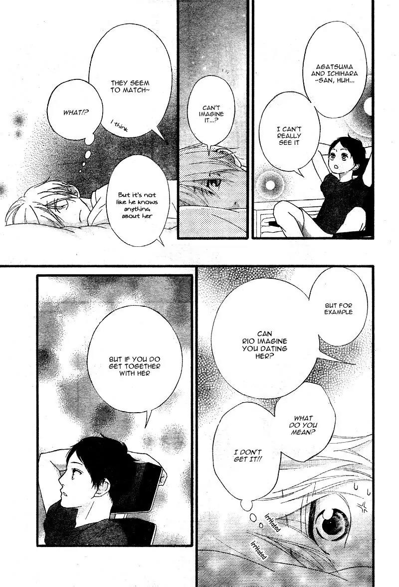Omoi, Omoware, Furi, Furare Chapter 19 page 43 - Chapter 19