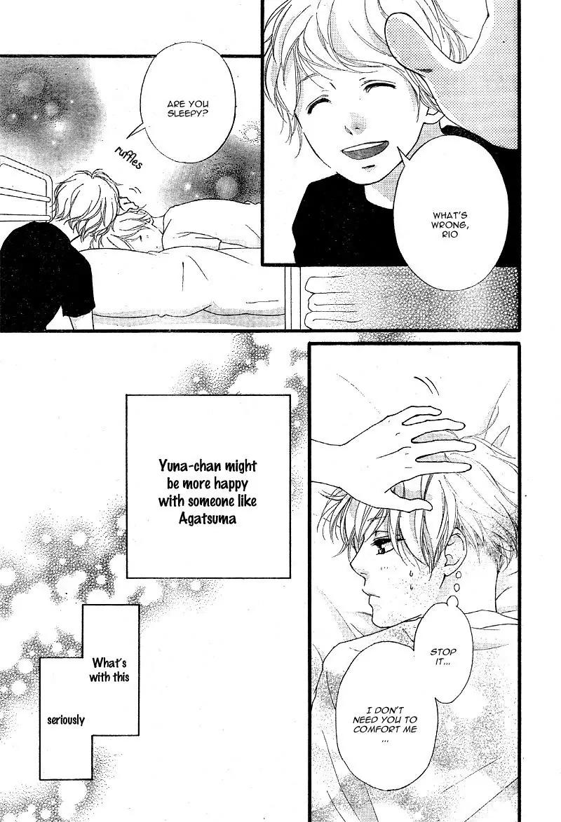 Omoi, Omoware, Furi, Furare Chapter 19 page 45 - Chapter 19