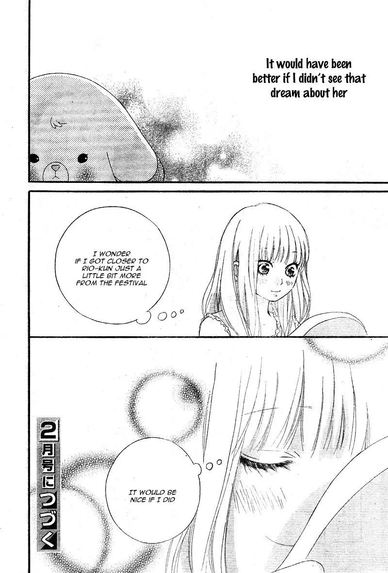 Omoi, Omoware, Furi, Furare Chapter 19 page 46 - Chapter 19