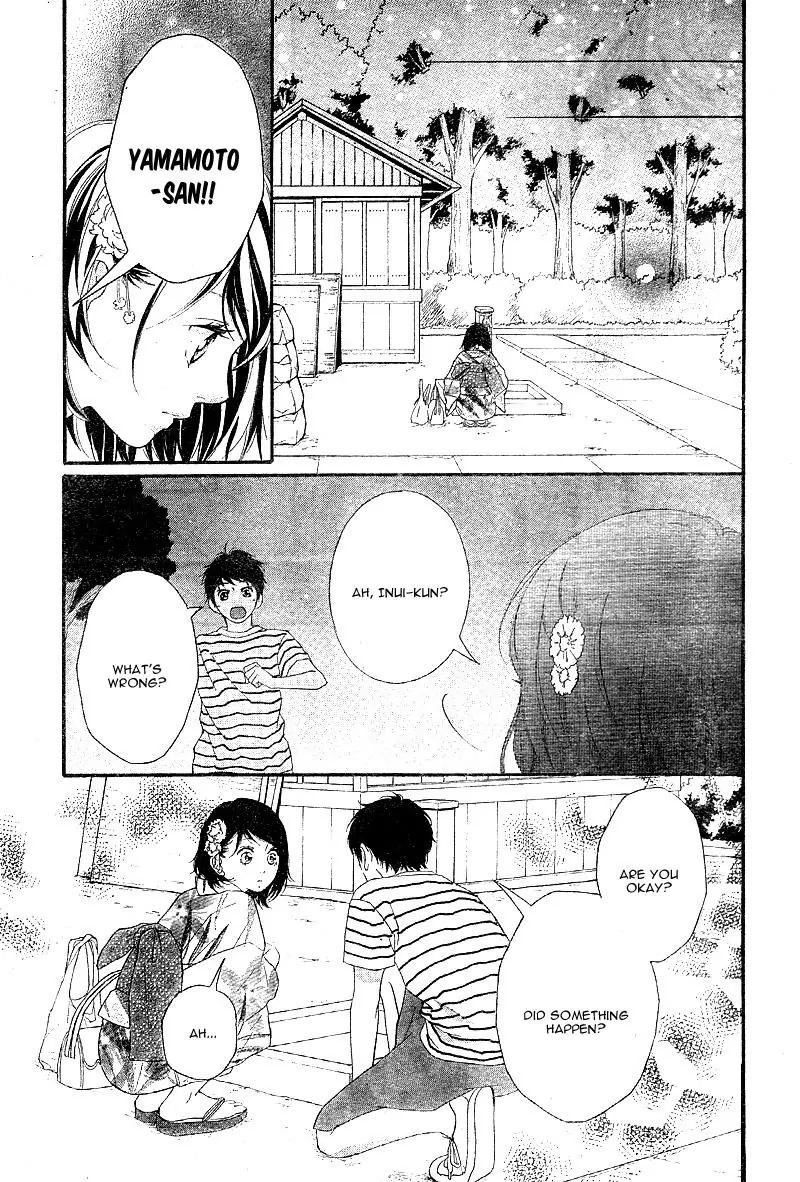 Omoi, Omoware, Furi, Furare Chapter 19 page 9 - Chapter 19