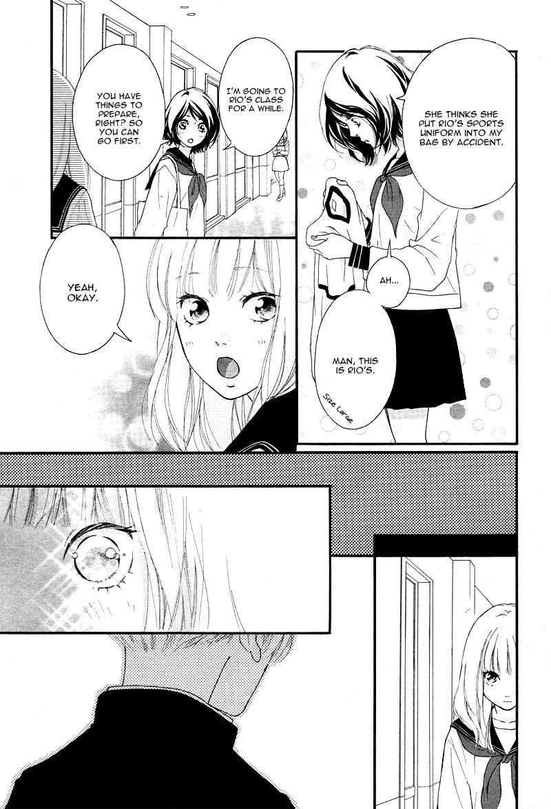 Omoi, Omoware, Furi, Furare Chapter 2 page 11 - Chapter 2
