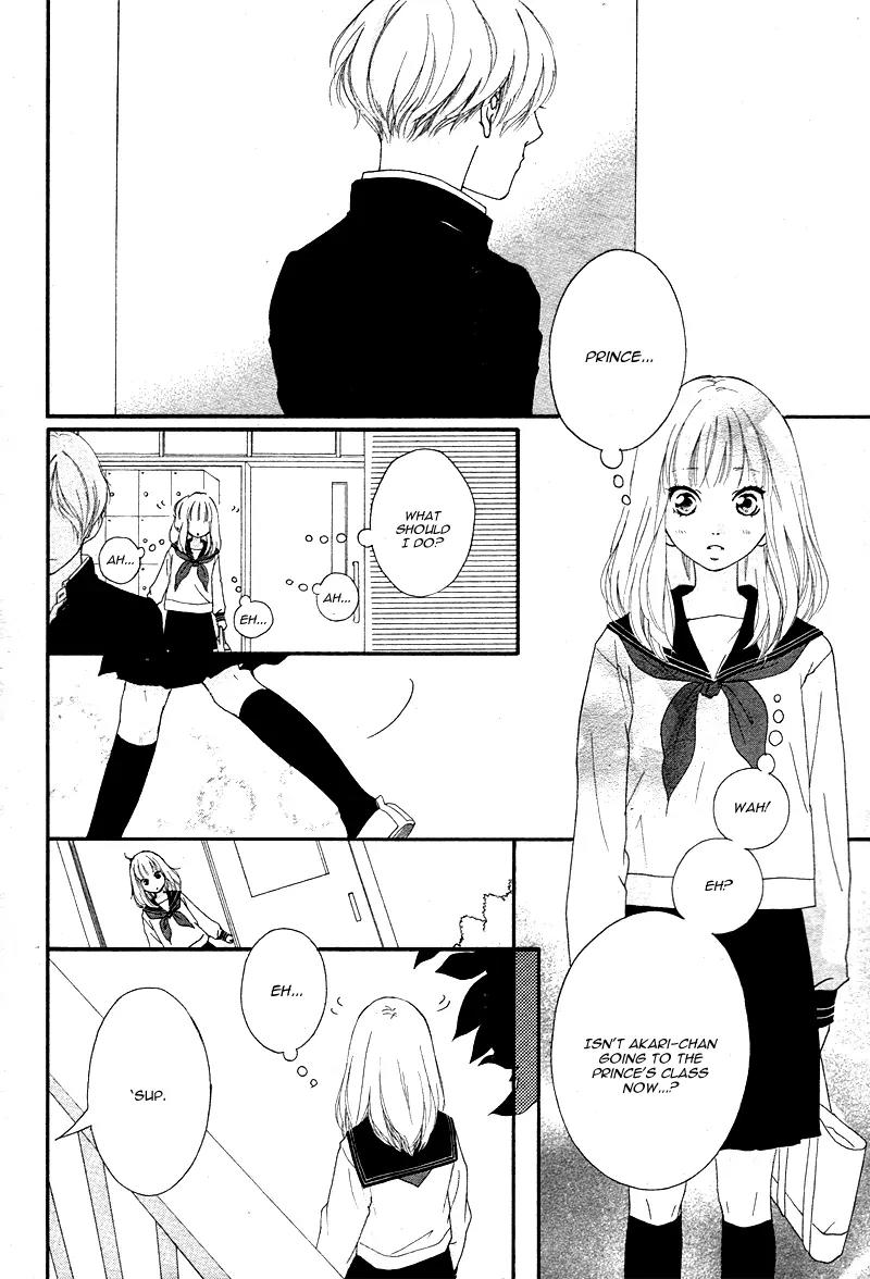 Omoi, Omoware, Furi, Furare Chapter 2 page 12 - Chapter 2