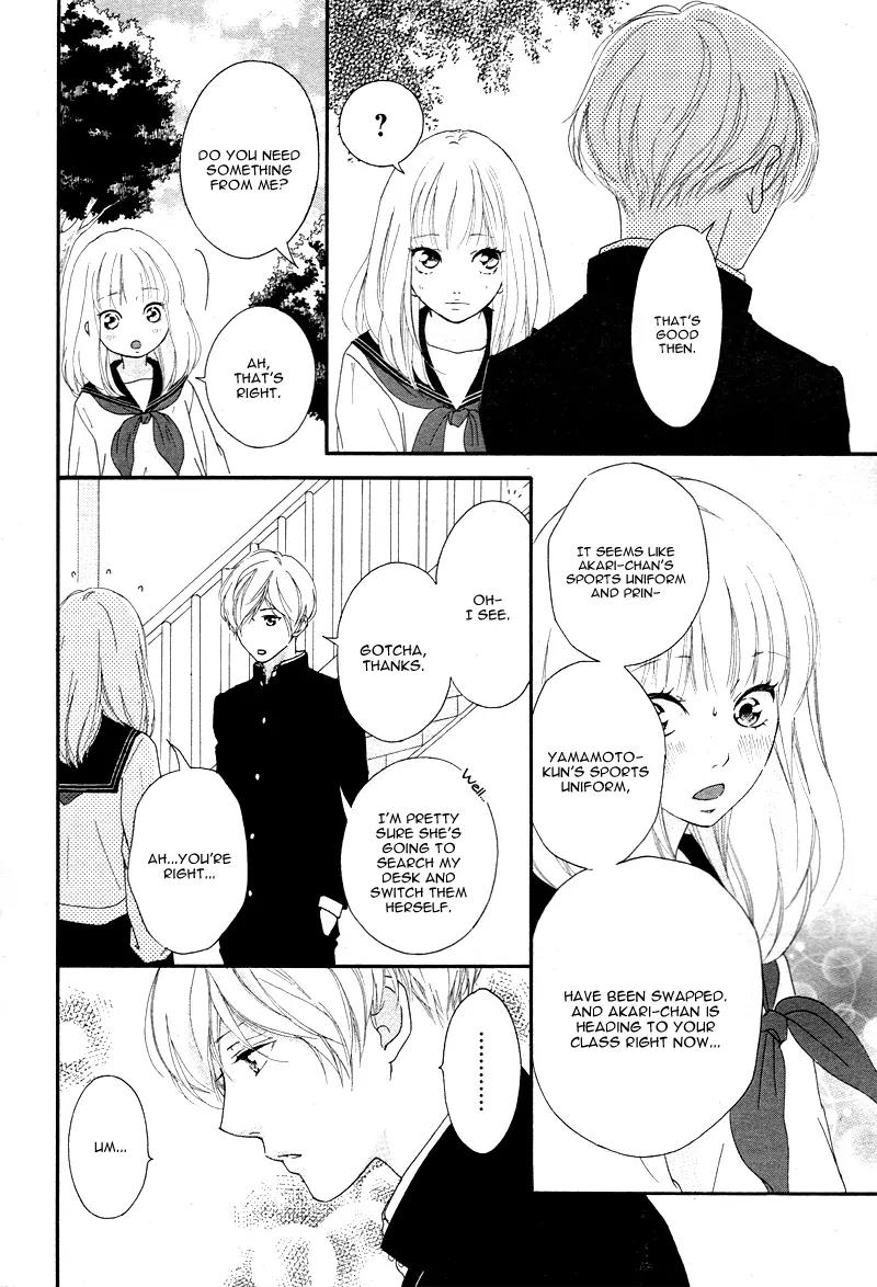Omoi, Omoware, Furi, Furare Chapter 2 page 14 - Chapter 2