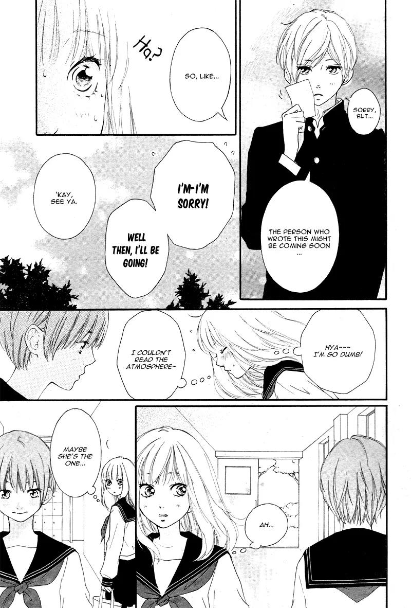 Omoi, Omoware, Furi, Furare Chapter 2 page 15 - Chapter 2