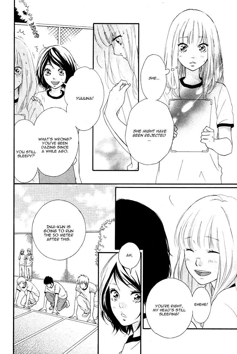 Omoi, Omoware, Furi, Furare Chapter 2 page 18 - Chapter 2