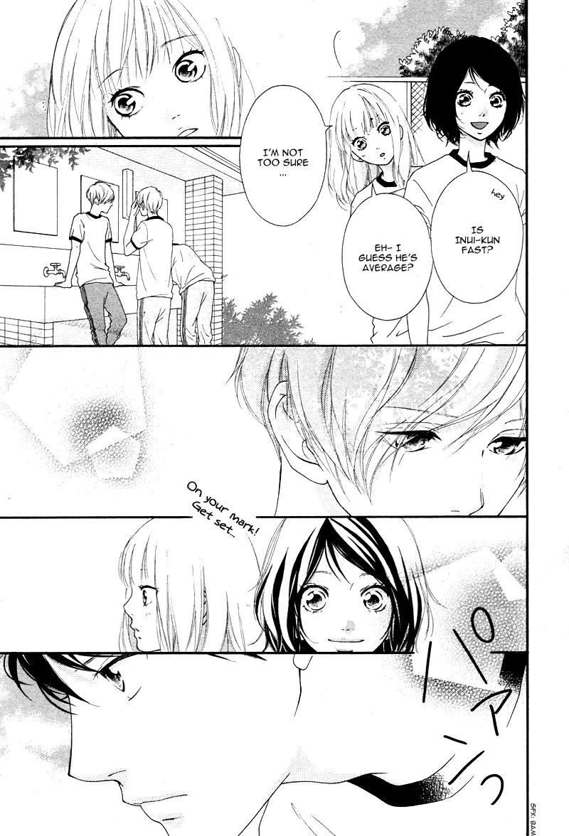 Omoi, Omoware, Furi, Furare Chapter 2 page 19 - Chapter 2