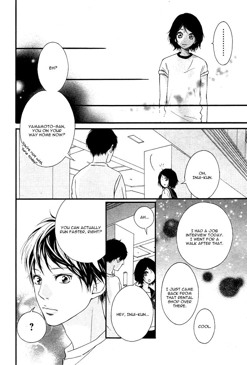 Omoi, Omoware, Furi, Furare Chapter 2 page 22 - Chapter 2