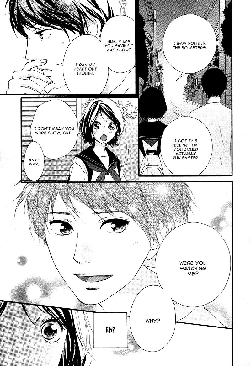 Omoi, Omoware, Furi, Furare Chapter 2 page 23 - Chapter 2
