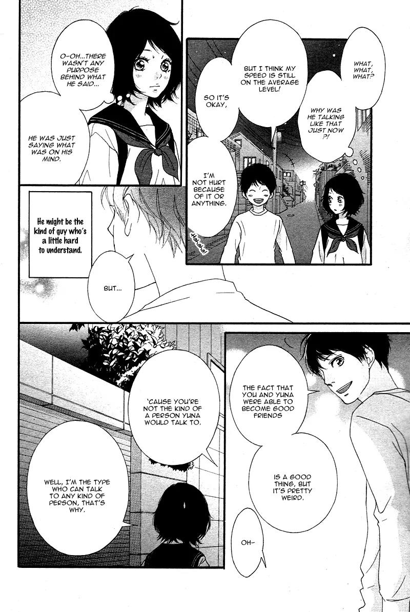 Omoi, Omoware, Furi, Furare Chapter 2 page 24 - Chapter 2