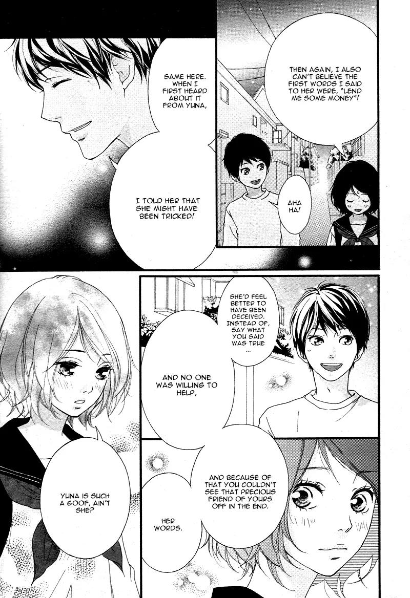 Omoi, Omoware, Furi, Furare Chapter 2 page 25 - Chapter 2