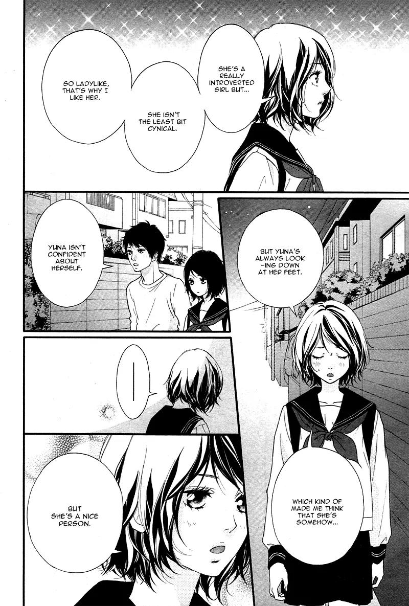 Omoi, Omoware, Furi, Furare Chapter 2 page 26 - Chapter 2