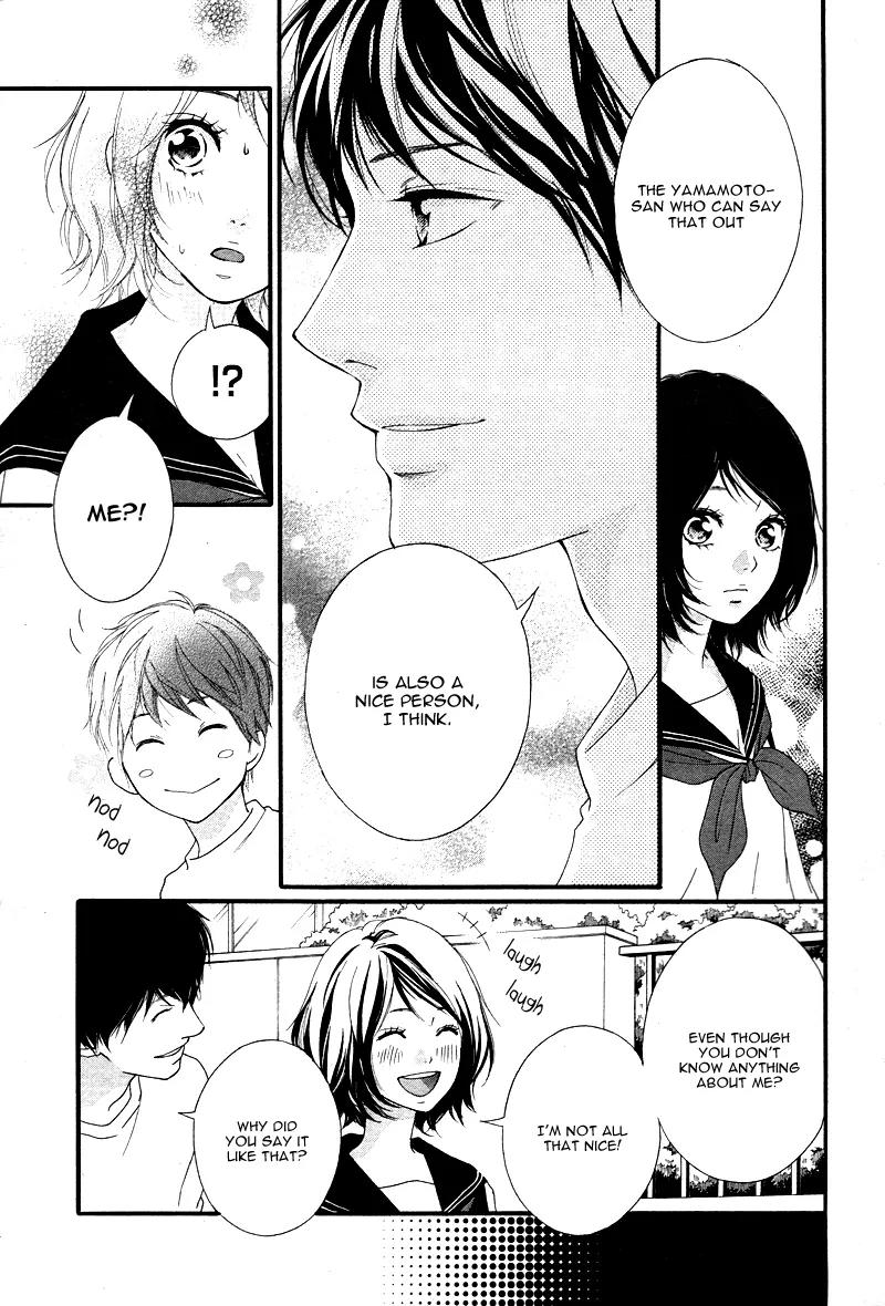 Omoi, Omoware, Furi, Furare Chapter 2 page 27 - Chapter 2