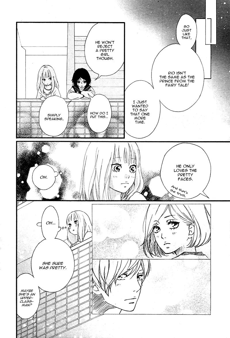Omoi, Omoware, Furi, Furare Chapter 2 page 30 - Chapter 2