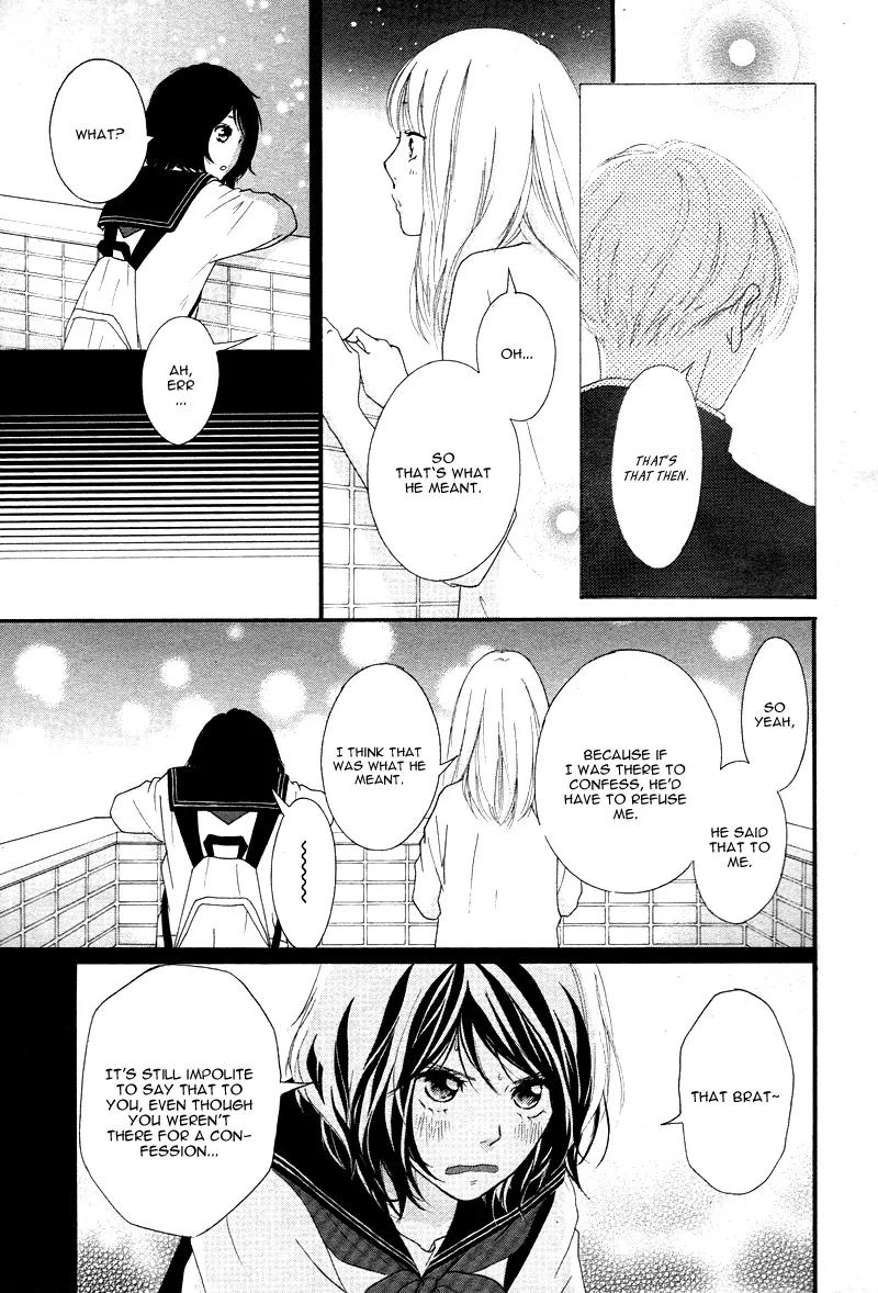Omoi, Omoware, Furi, Furare Chapter 2 page 31 - Chapter 2
