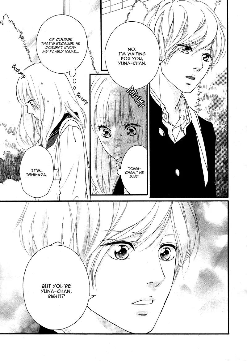 Omoi, Omoware, Furi, Furare Chapter 2 page 35 - Chapter 2