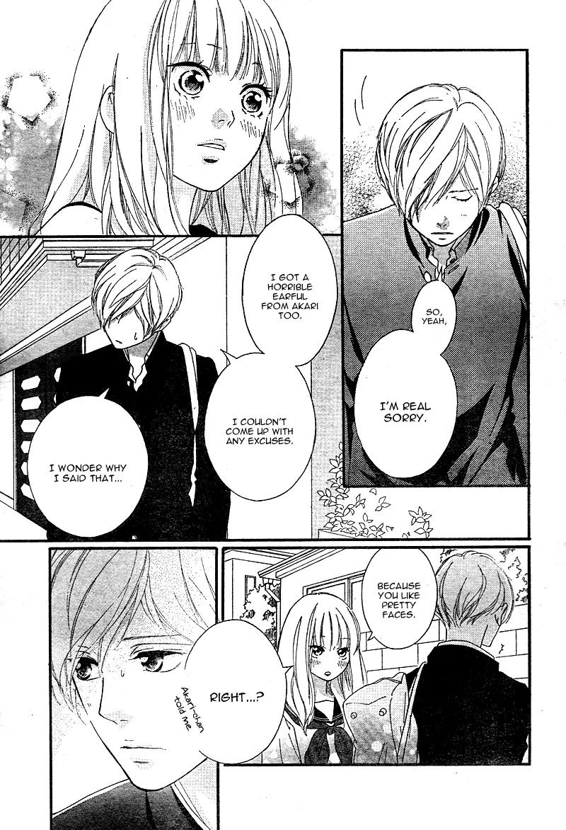 Omoi, Omoware, Furi, Furare Chapter 2 page 37 - Chapter 2