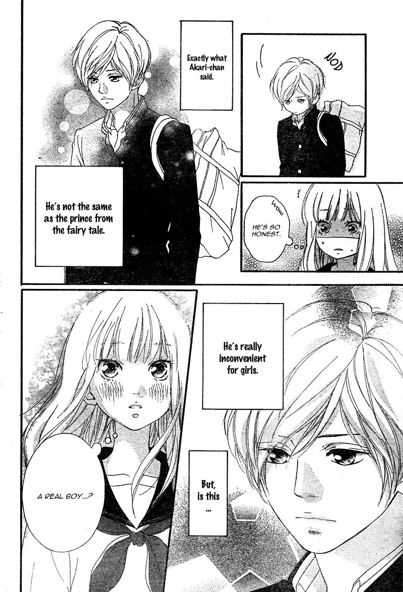 Omoi, Omoware, Furi, Furare Chapter 2 page 38 - Chapter 2