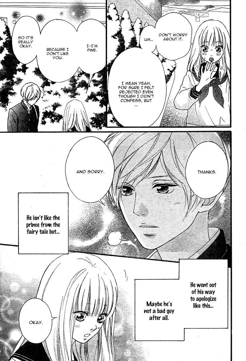 Omoi, Omoware, Furi, Furare Chapter 2 page 39 - Chapter 2