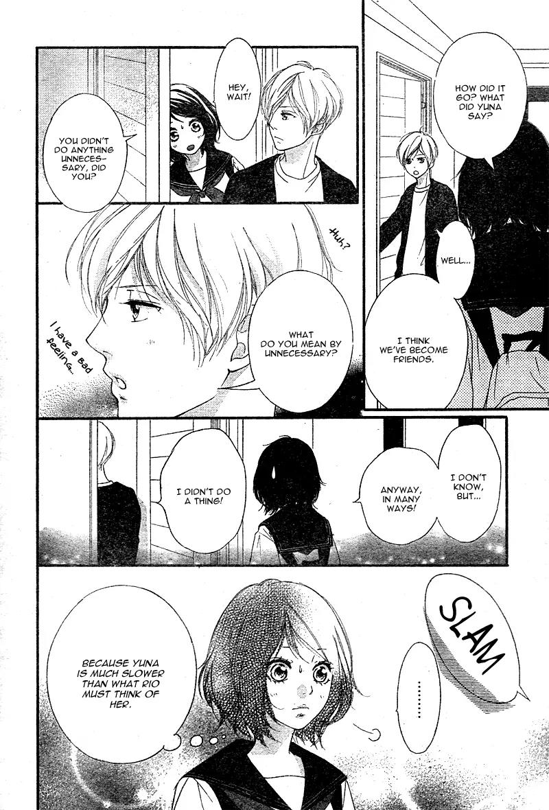 Omoi, Omoware, Furi, Furare Chapter 2 page 42 - Chapter 2