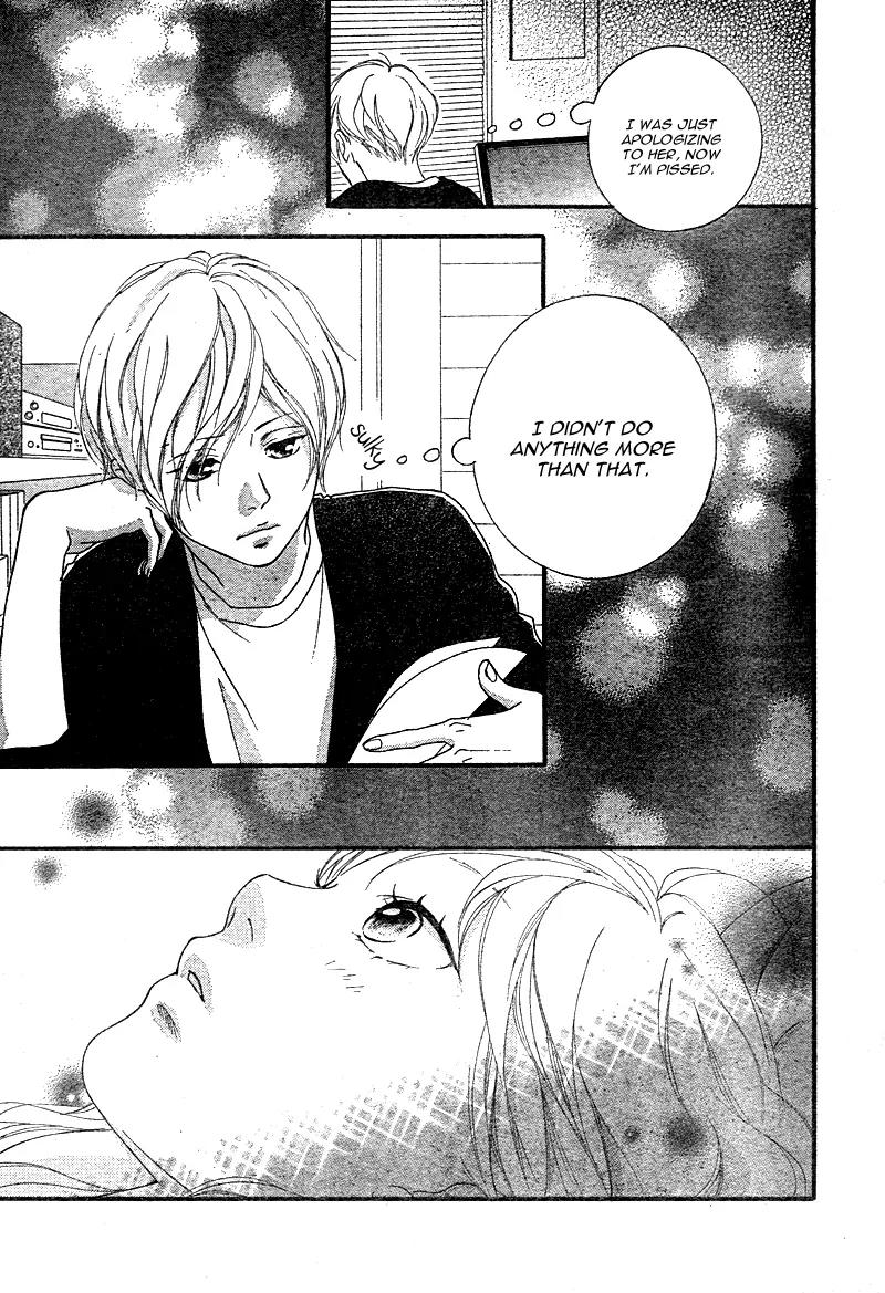 Omoi, Omoware, Furi, Furare Chapter 2 page 43 - Chapter 2
