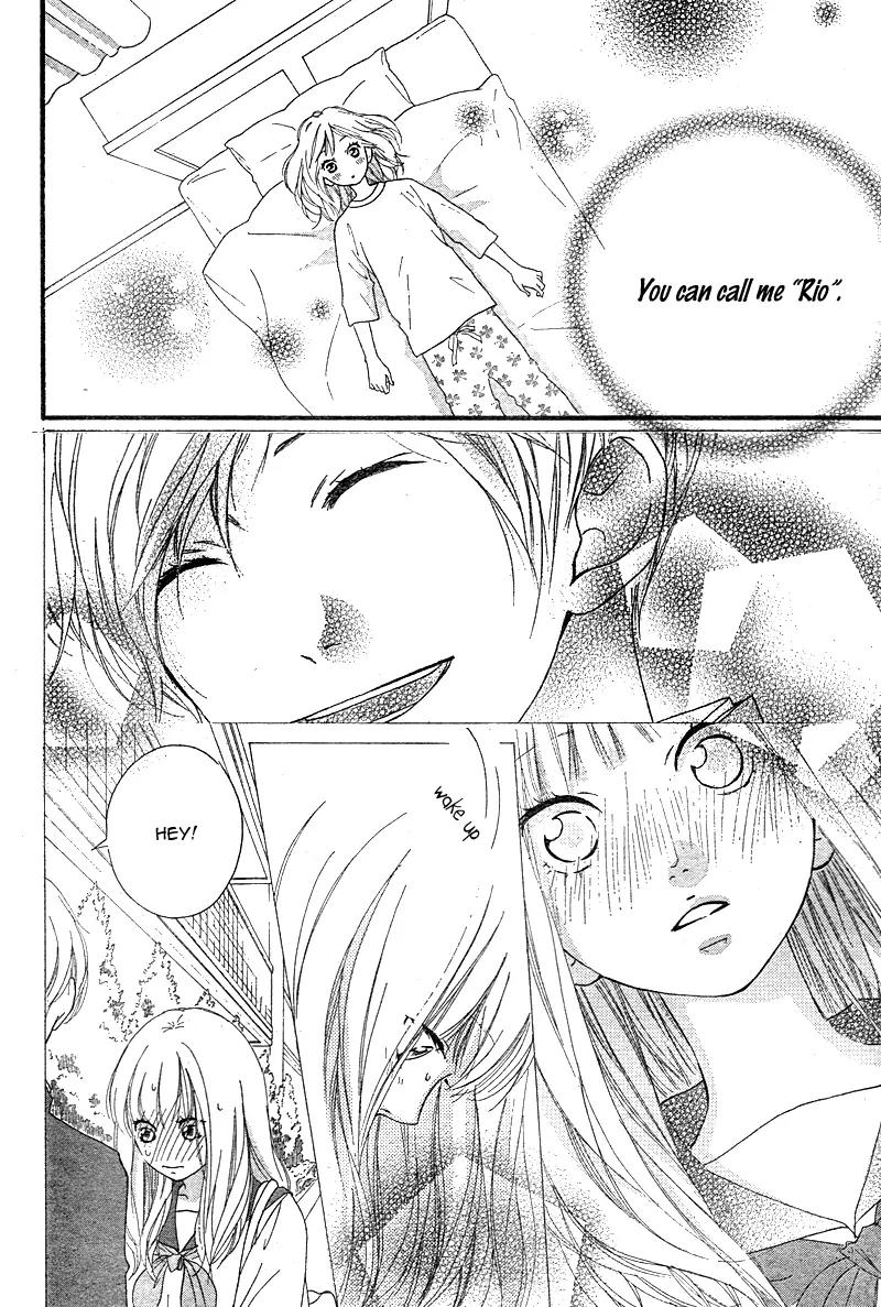 Omoi, Omoware, Furi, Furare Chapter 2 page 44 - Chapter 2