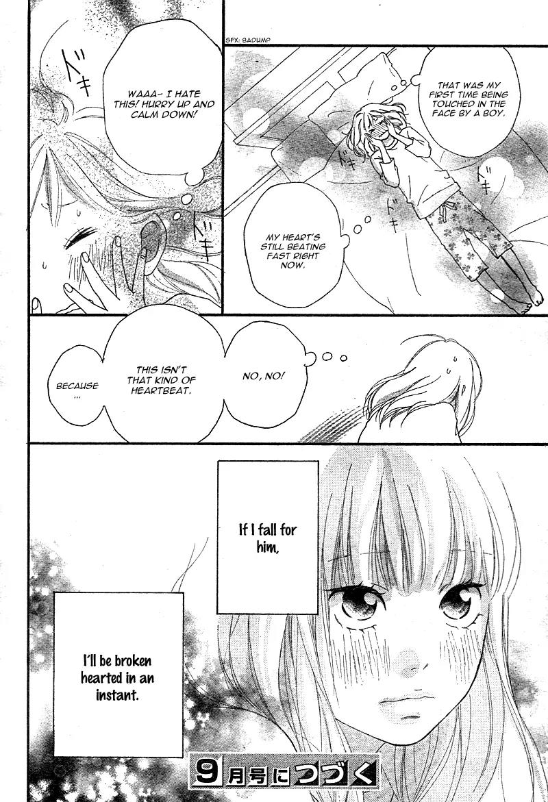 Omoi, Omoware, Furi, Furare Chapter 2 page 46 - Chapter 2