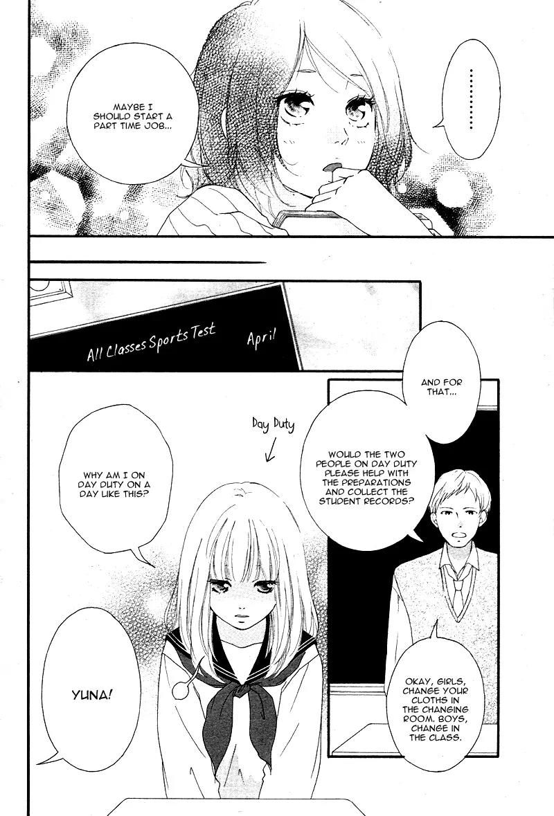 Omoi, Omoware, Furi, Furare Chapter 2 page 8 - Chapter 2