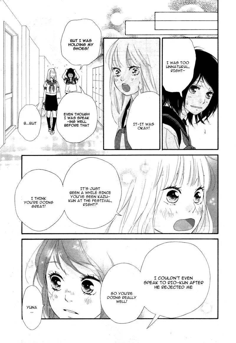 Omoi, Omoware, Furi, Furare Chapter 20 page 10 - Chapter 20