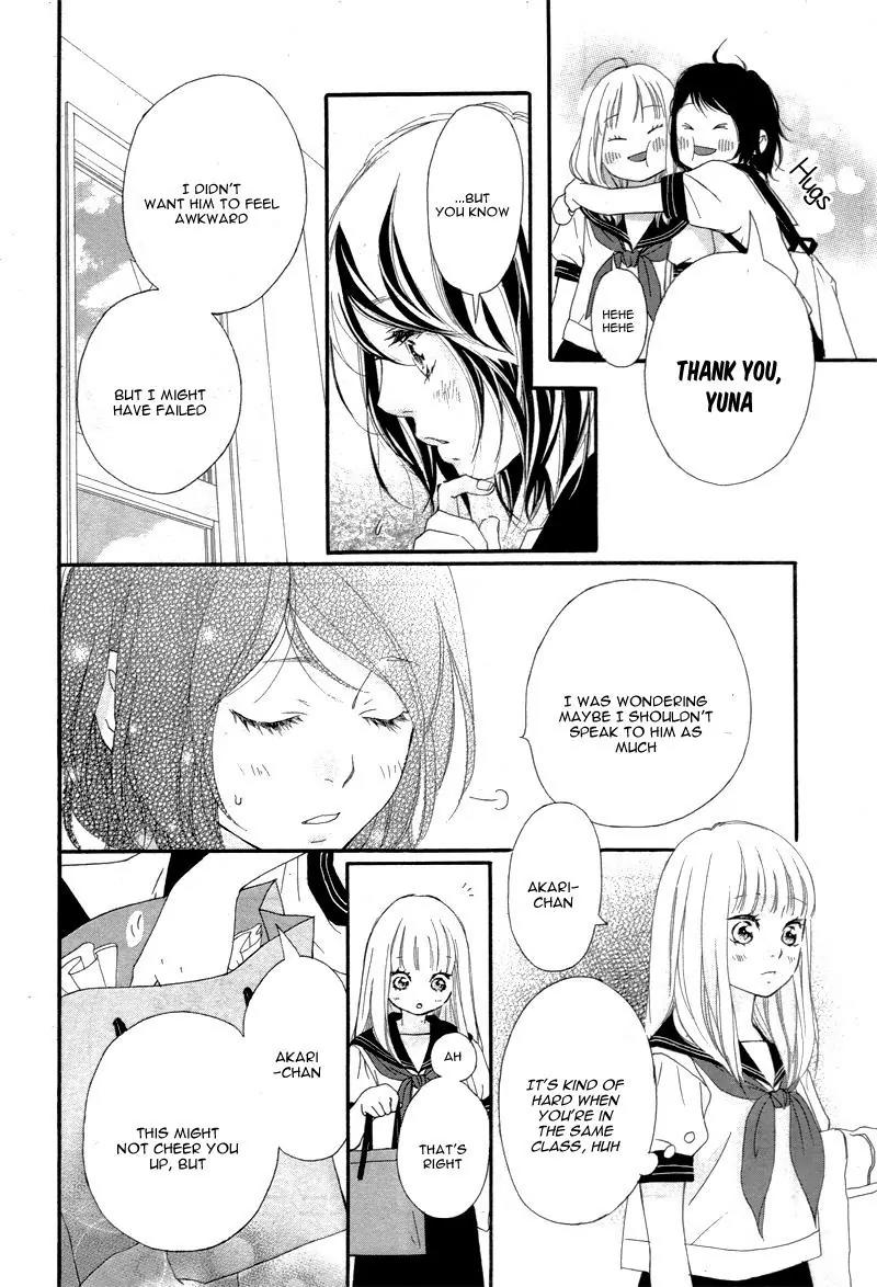 Omoi, Omoware, Furi, Furare Chapter 20 page 11 - Chapter 20