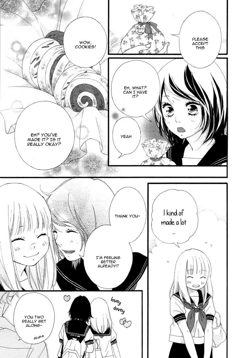 Omoi, Omoware, Furi, Furare Chapter 20 page 12 - Chapter 20