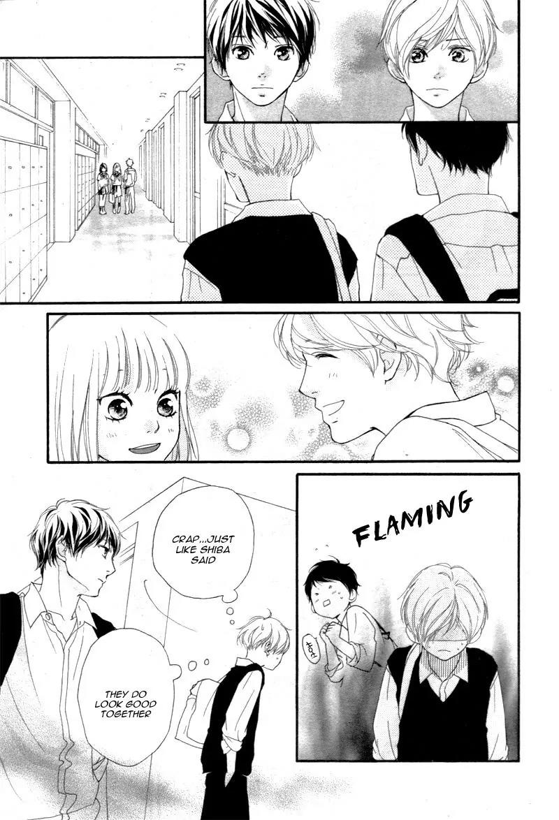 Omoi, Omoware, Furi, Furare Chapter 20 page 14 - Chapter 20