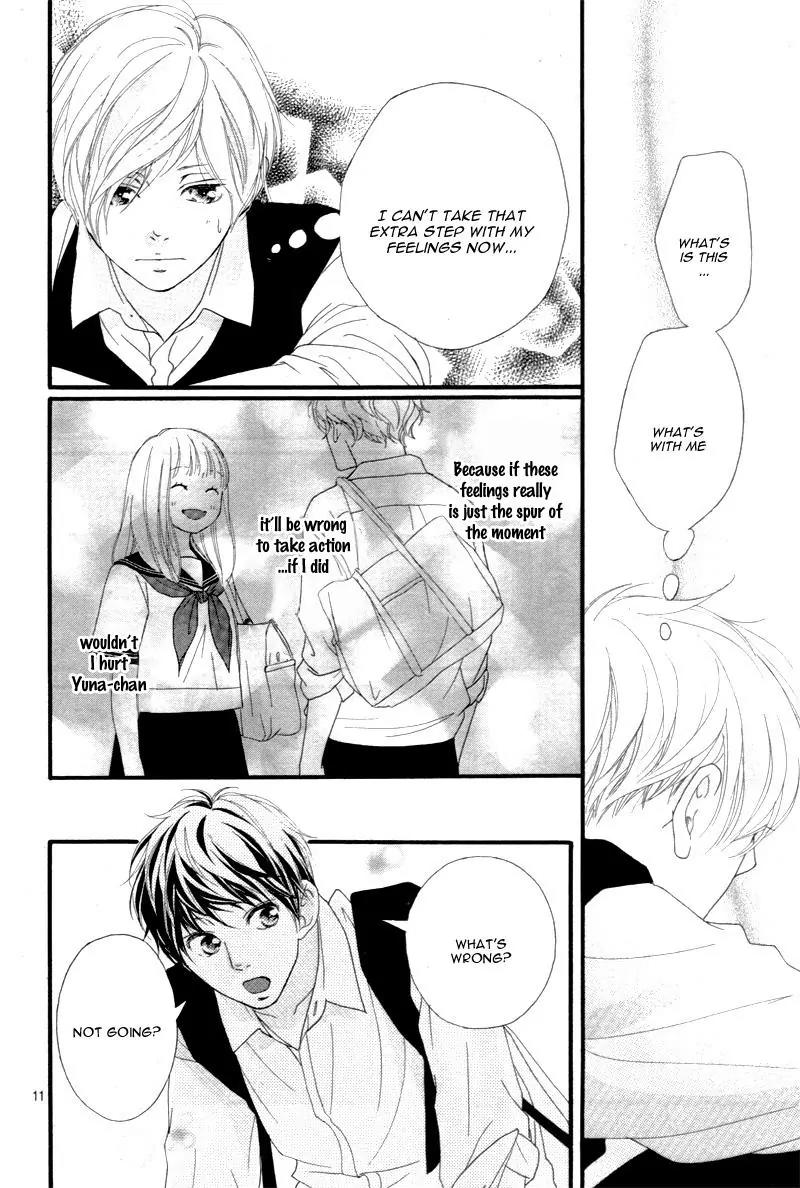 Omoi, Omoware, Furi, Furare Chapter 20 page 15 - Chapter 20