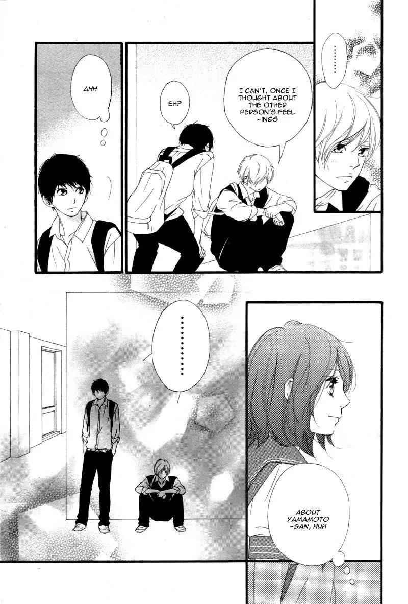 Omoi, Omoware, Furi, Furare Chapter 20 page 16 - Chapter 20